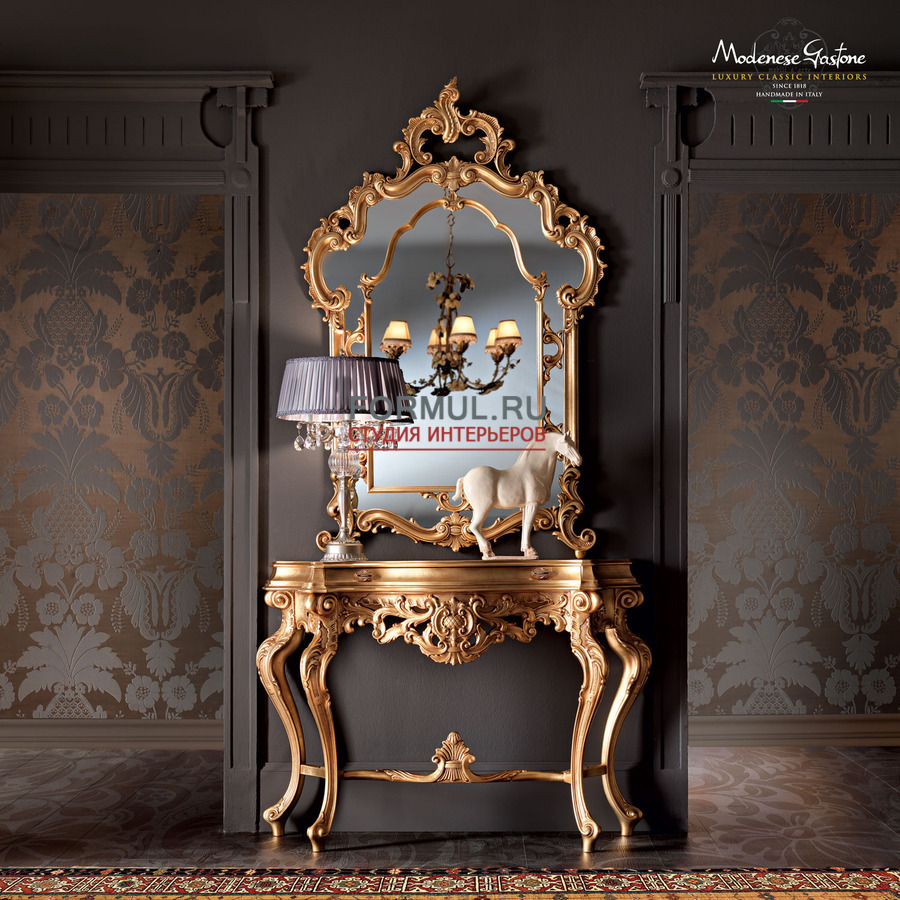 Гостиная Modenese Gastone Villa Venezia 6